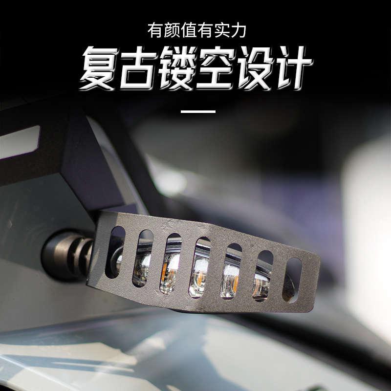适用春风450MT灯罩摩托车排气管保护罩复古改装配件转向大灯网罩