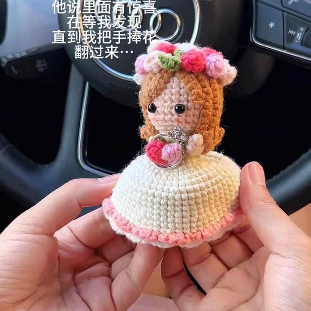 手工diy编织变身新娘手捧花娃娃可翻转婚纱毛线花束创意七夕礼物