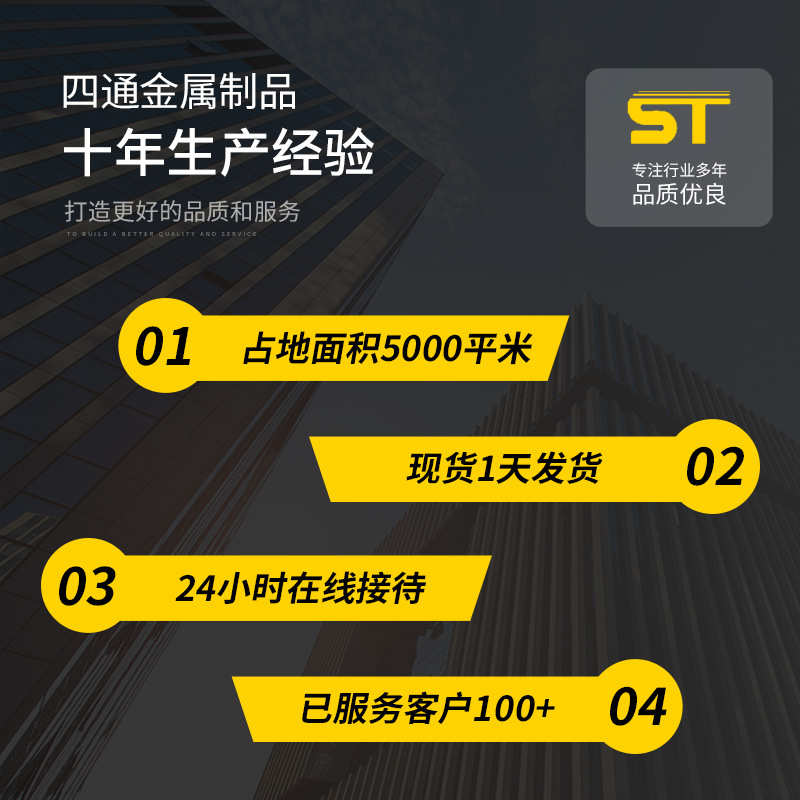 锌钢围墙护栏 别墅庭院铁艺围墙栅栏 学校厂区小区隔离围栏厂家
