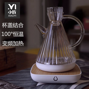 小依智能电水壶家用简约烧水壶耐热透明玻璃过滤内胆煮茶器电热壶