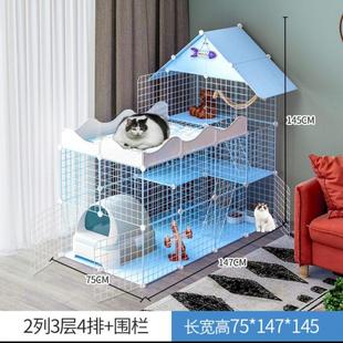 猫笼猫别墅室内猫咪笼子家用三层猫舍小型可放猫砂盆屋厂家