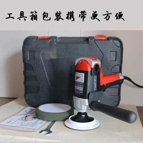 赣星R立式2汽车抛光机5690厂家20V1O10V调速抛光机打蜡封釉机