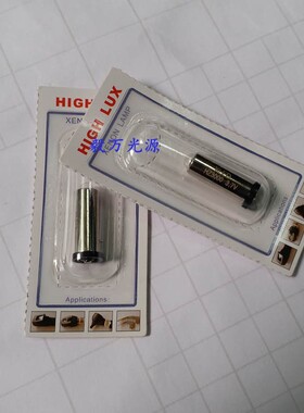 03000 LED 用于伟伦Welch Allyn检耳镜灯泡3.7V 3000K色温 LED