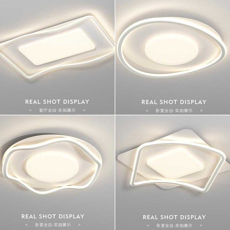 2025年新款餐厅卧室吸顶灯家用简约现代客厅灯全屋灯具led智能