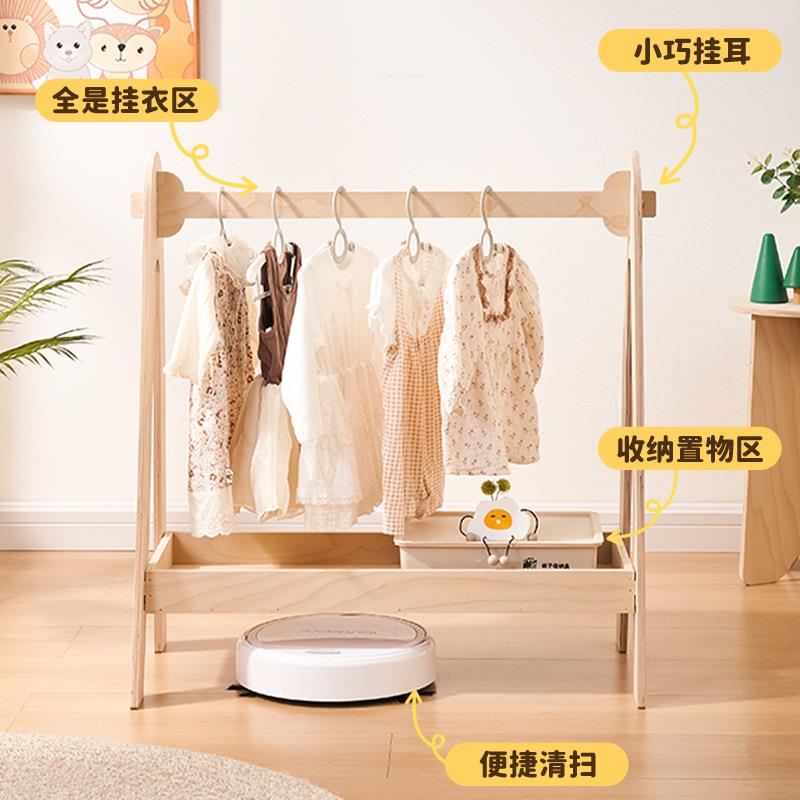 童衣衣架落纳地实木衣帽架卧室家用挂架立式儿简易宝宝LNE衣服收