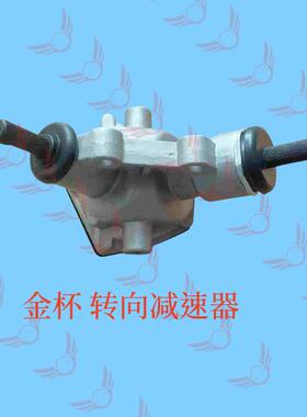 45380-37020适用于丰田海狮HIACE转向锥齿轮总成其他转向系统是HR