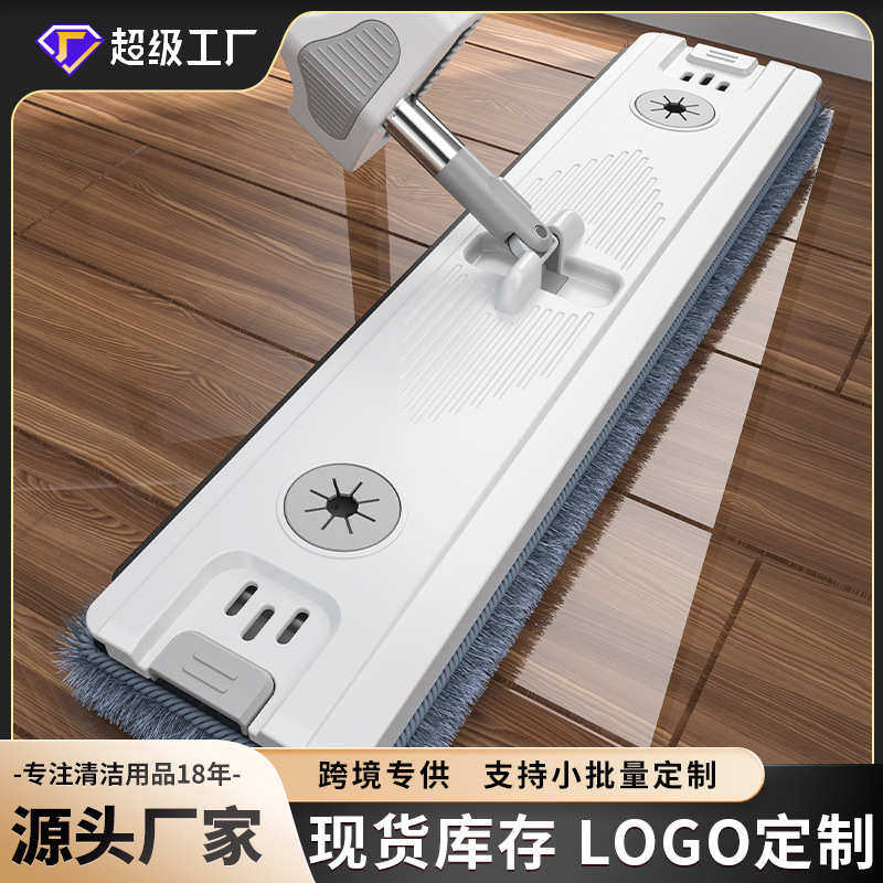 厂家懒人大面积拖地家用加粗加厚杆干湿两用替换拖布平板拖把,家庭/个人清洁工具,平板拖把,淘宝优惠券,粉丝福利购,淘宝优惠卷