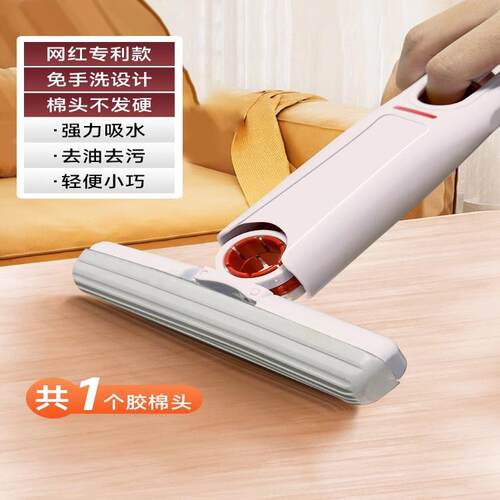 卫生间新疆发货桌面刮刮乐拖把