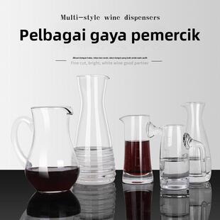 白酒杯分酒器分酒壶家用饭店用洋酒小扎壶玻璃红酒醒酒量酒器商用