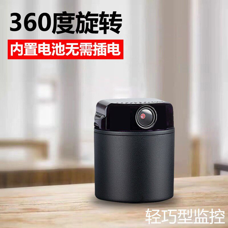 国外/港澳台摄像头家用远程室内无线免不插电监视器4G无网路充电