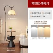 置架一体卧室立式 高档落地灯客厅沙发边几古法美物式 覆中古床头式