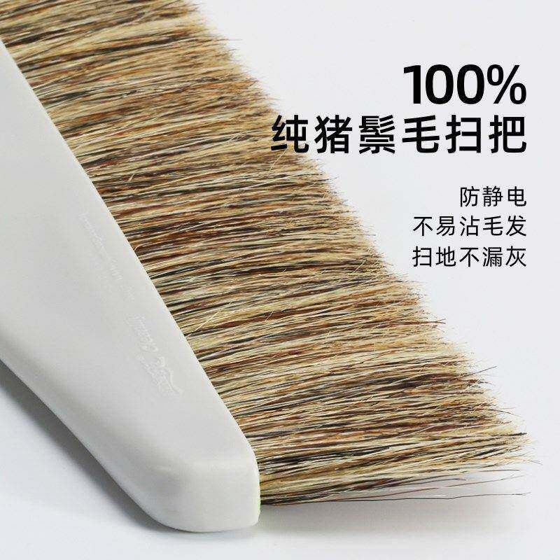 日本进口精工纯猪鬃毛扫把套装家用不易粘发防静电马毛扫帚簸箕