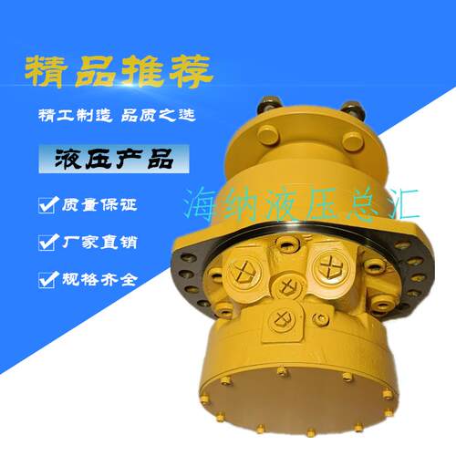 波克兰MS02-2/0/-/D23/G23/123-/R02/F03-1120-Y8JM液压马达MS05