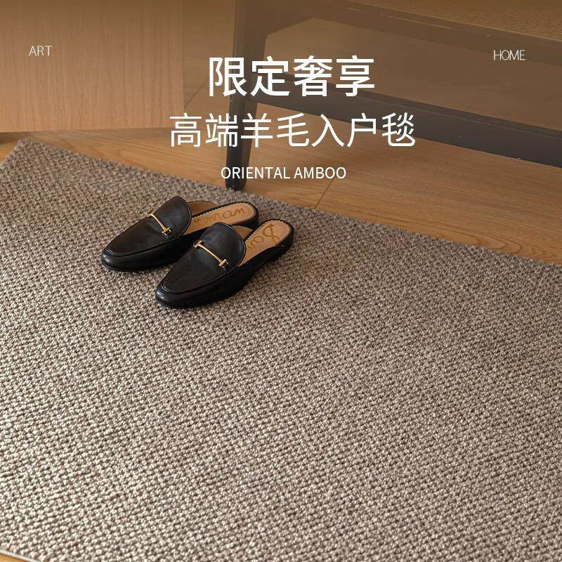 羊毛地毯纯色高端大宅入户门地垫轻奢高级大门口玄关脚垫耐脏垫子