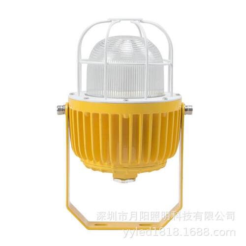 车间隔B型圆形LED三防灯50W100W泛光灯投光灯防爆工矿灯耐用