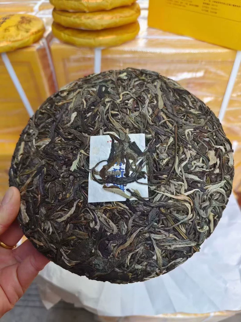 古樹薄荷塘禮盒裝！普洱生茶餅花果香豐富！濃郁度至高！ 普洱茶 BUASHOP普洱老茶