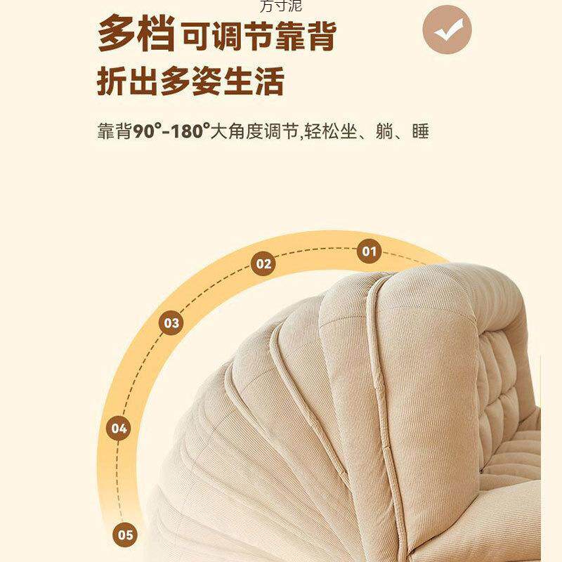 懒沙发可躺可睡榻人榻米单人卧阳台人见详情狗类窝双人折室叠躺椅