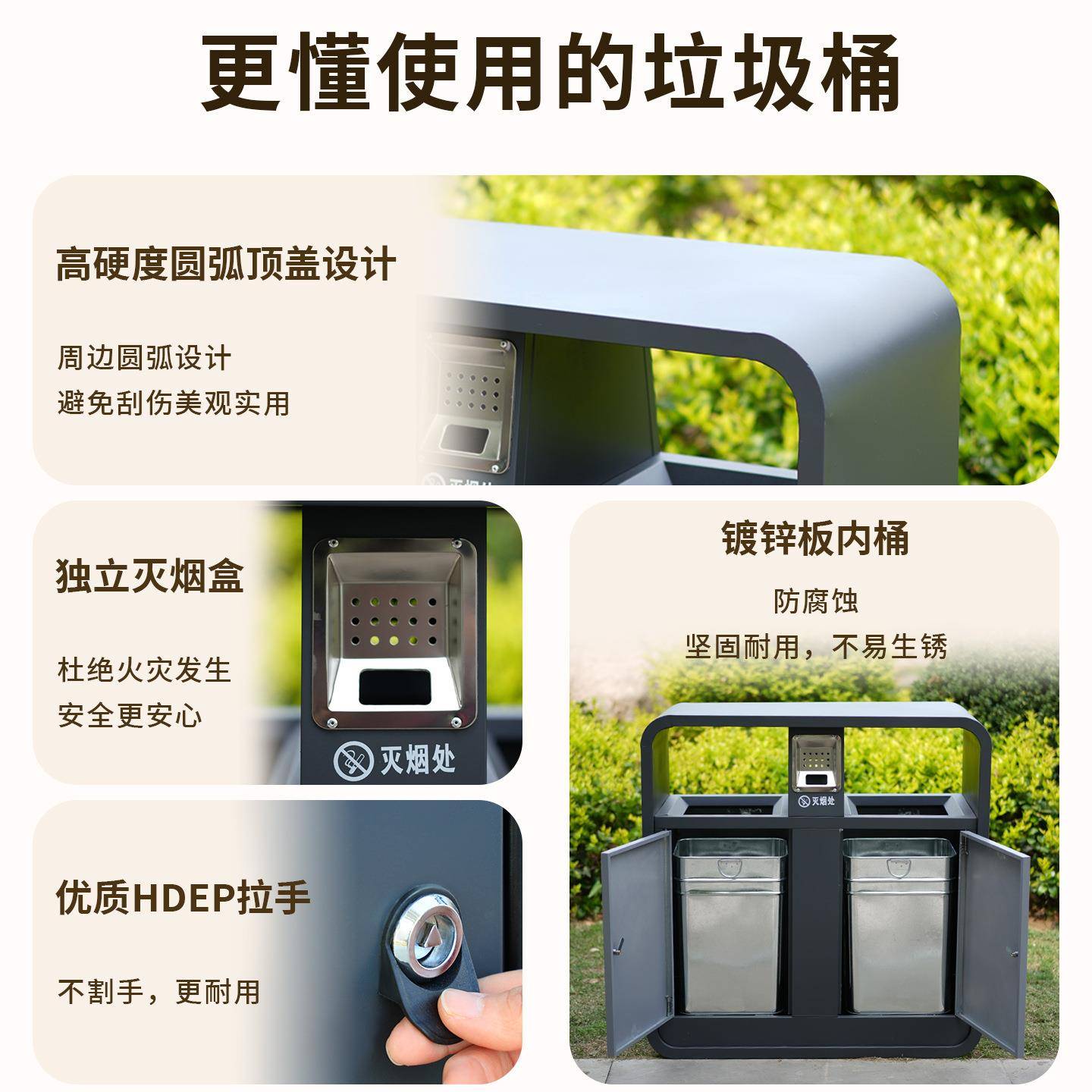 户不锈钢卫垃圾桶大号6001环桶酒店别墅庭院区外复古仿古室外小垃