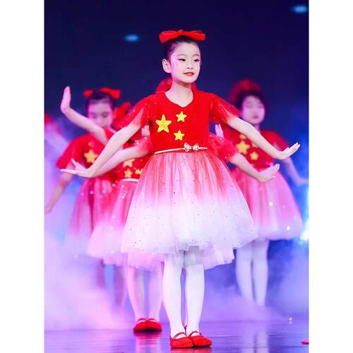 高档儿童演出服蓬蓬裙女童舞纱裙歌小学生红合蹈唱服把未亮来点表
