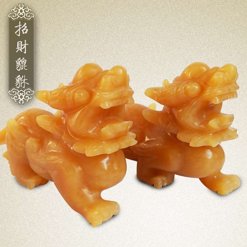 天然一对黄玉玉雕玉石貔貅玄关客厅玉雕工艺品高档玉器装饰品摆件