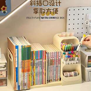 桌面收纳盒抽屉式学生办公室书桌文具大容量置物架多功能笔筒