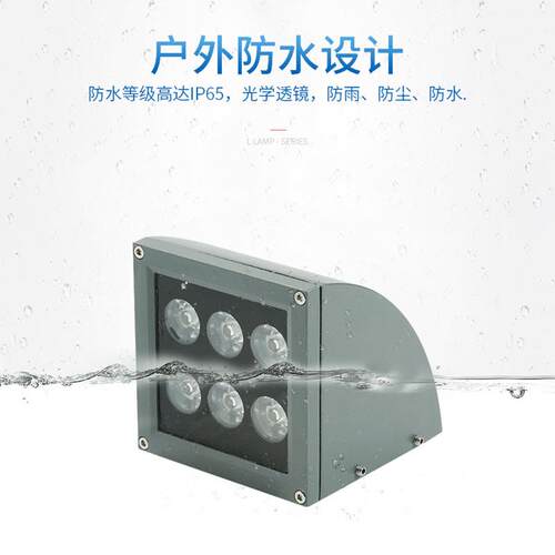 户外壁灯半圆形LED防水弧形投光灯扇形投射灯室外外墙罗马柱半圆