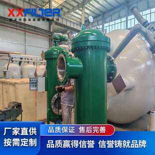 自动清洗过滤器国标法兰定时清洗 反清洗时间短出水稳定耗水量小