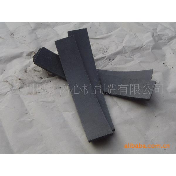 [离心机配件]刹车环/刹车片/涨刹刹车片/老式刹车片