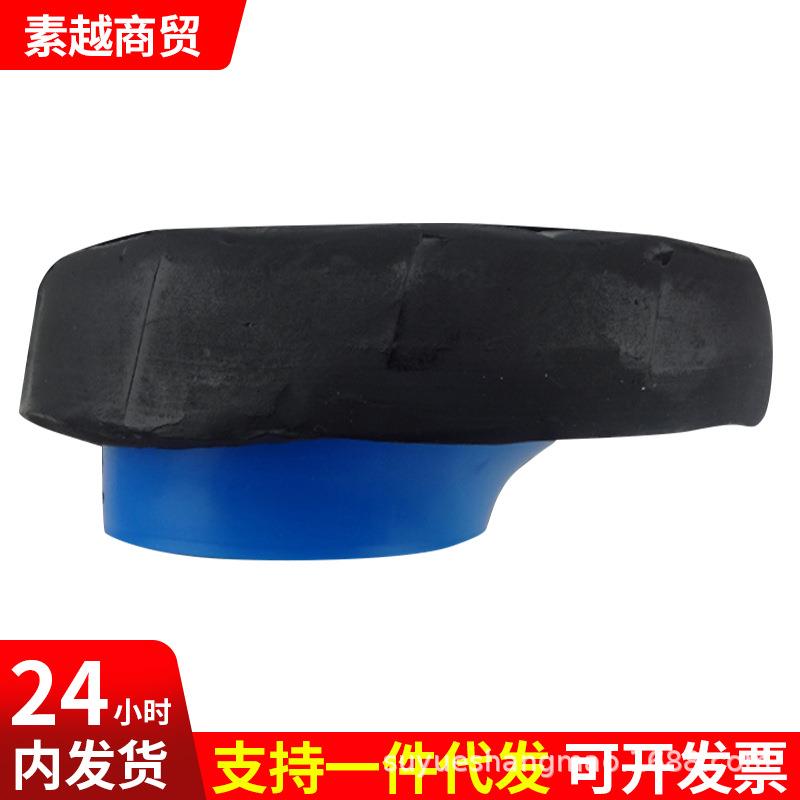 马桶移位法兰坐便器底座防臭密封圈可调节平移2/3/4cm偏心不挖地