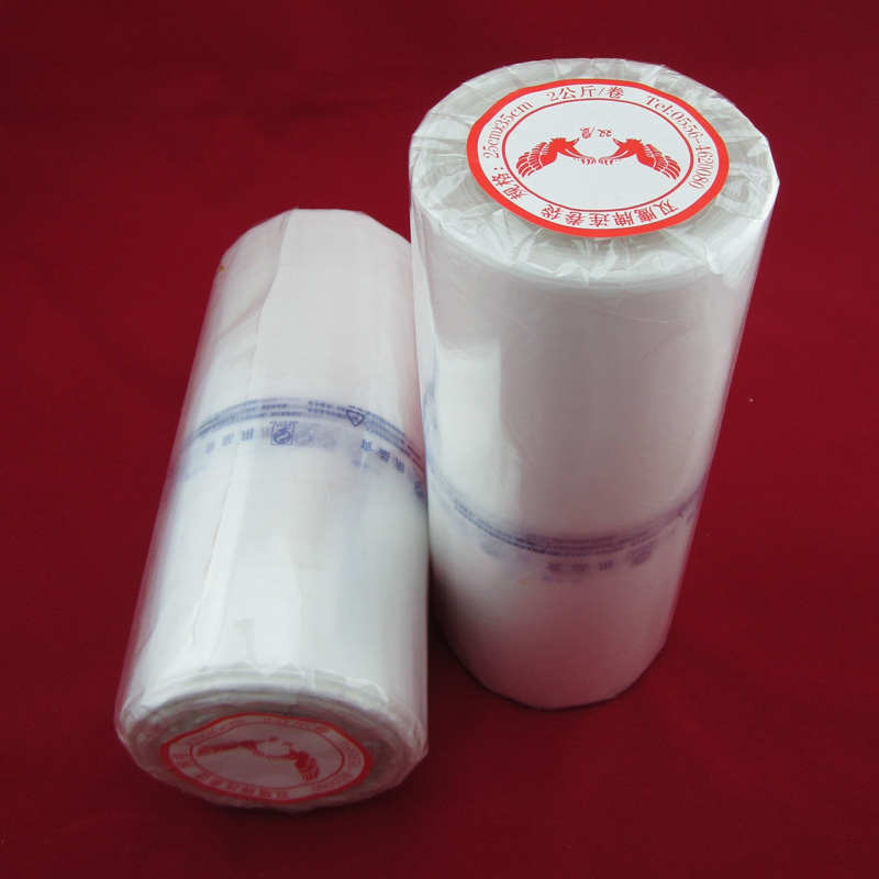 超市专用 连卷袋/加厚食品包装保鲜袋 水果蔬菜分装袋散称袋 包邮