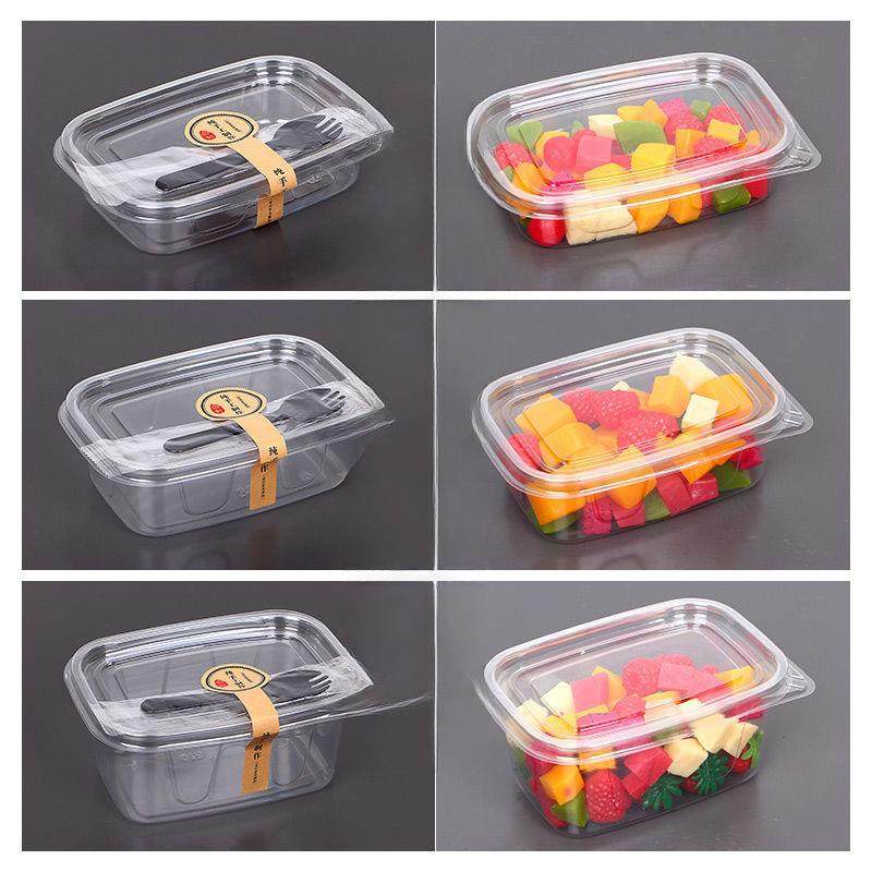 鲜果切盒一次性水果捞打包盒子长方形带盖塑料沙拉千层莫斯水果盒