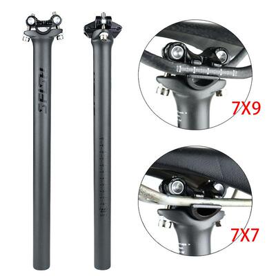 碳纤维山地公路车座杆27.2/30.8/31.6-350/400自行车配件