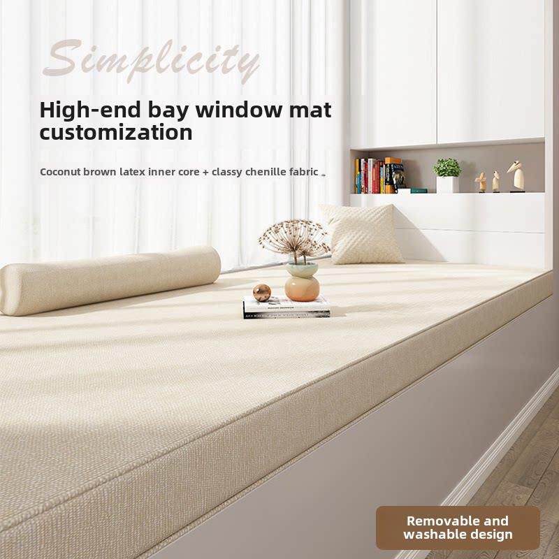 飘窗垫窗台垫阳台定制可拆洗垫子坐垫轻奢高级感2025新款椰棕乳胶