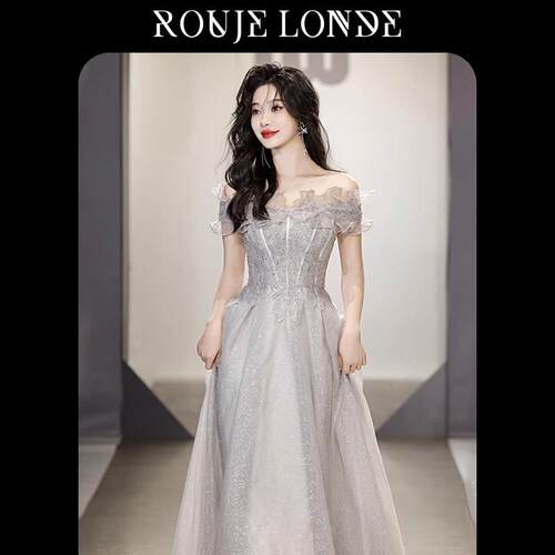 ROUJE LONDE高端晚礼服裙女2024春秋高级感灰色轻奢主持人连衣裙