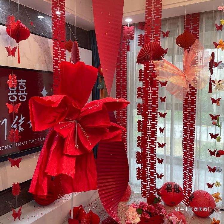 婚房布置女方卧室晨袍背景拍照套装男方客厅窗帘场景婚礼装饰