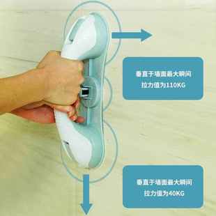 盘免打孔三浴室防滑移拉手新款 痕门吸玻璃tv大号扶手产品 无吸盘