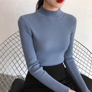 tight fitting knit high sweater slim neck style Half short