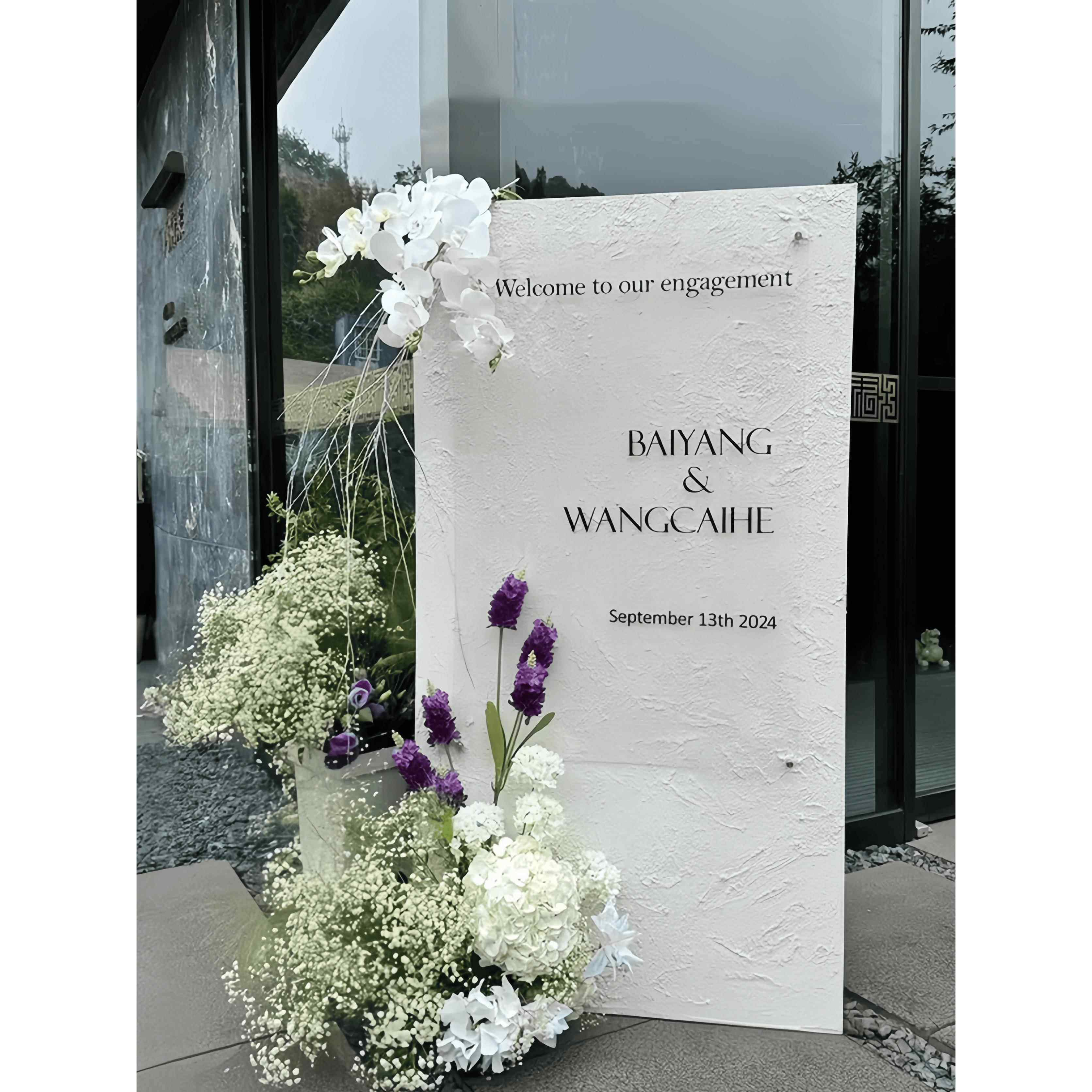 某书同款pvc亚克力背景板宝宝周岁宴生日套餐肌理订婚迎宾牌定制,节庆用品/礼品,装扮布置套餐,淘宝优惠券,粉丝福利购,淘宝优惠卷