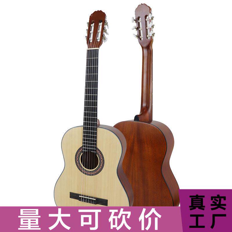 【实力真工厂】39寸古典吉他云杉沙比利Classical Rounded guitar