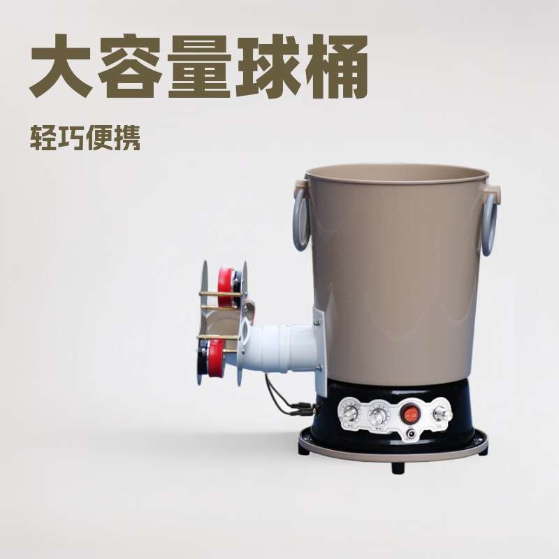 乒乓球自动发球机陪练摇控抛球器大容量插电式便携 好评如潮 推荐