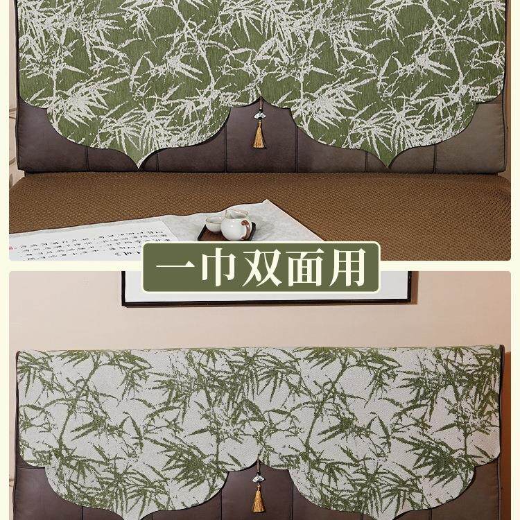 新中式床罩盖布双面用防尘保护布other竹子头布艺遮丑可套盖巾