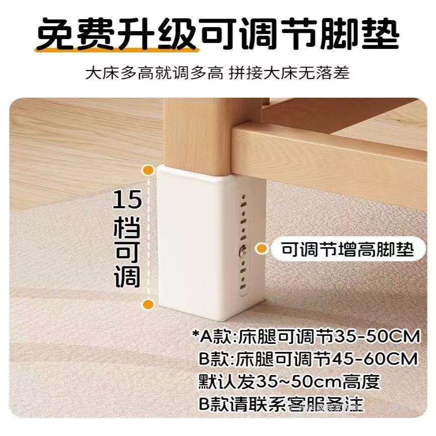胡桃儿童床婴儿床纯木婴儿男孩女孩榉实木床单人床儿无品牌/童拼