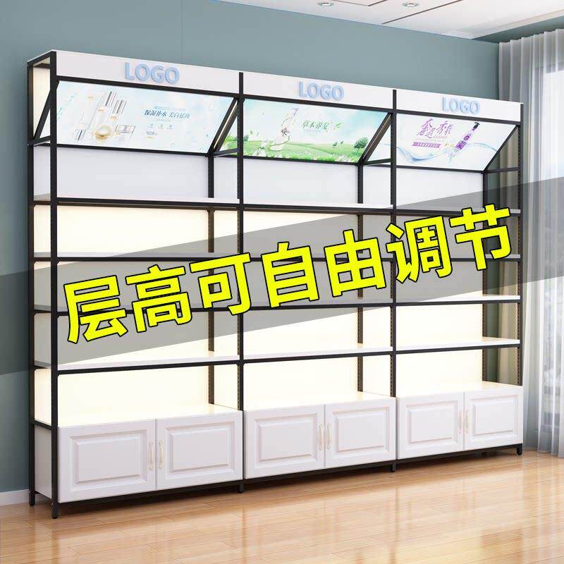 化妆品展示架超市货架展示柜展示柜置物架母婴店货架组合产品展柜