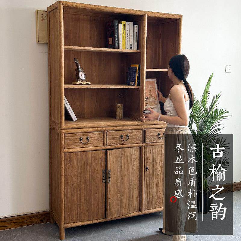 实木书柜组合老榆木中式书架隔断柜榆木文件柜展示柜书橱收纳柜