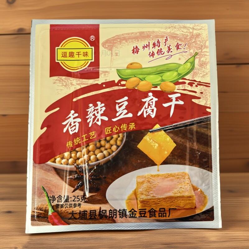 软豆干大埔豆腐干五香辣香味
