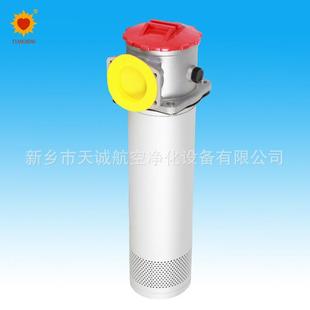 天诚生产加压过滤液压油箱回油过滤器油除杂质RFA 400×20F