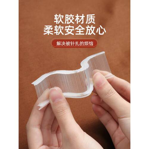 被子固定器家用床单被套罩防滑防跑防踢扣神器无针安全隐形软硅胶