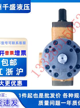 启东精工牌柱塞泵10/16/25/32/40/63/80/100/160/250/400YCY14-1B