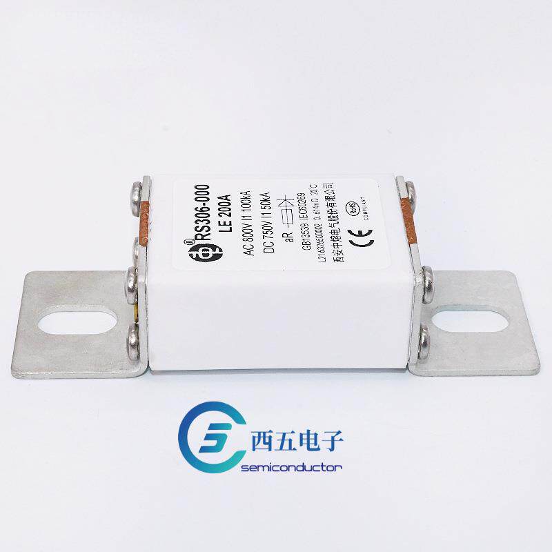 中熔熔断器RS306-000-LO/LE-160/200A690V 快速熔断器保险丝