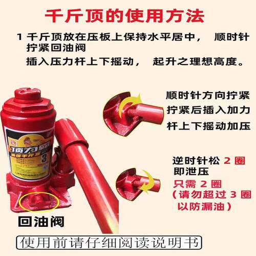 20吨手动压力机32吨小型汽车轴承拆卸液压机32吨压床汽修汽保工具